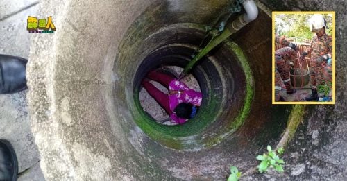 精神病妇女坠井惊魂  消拯员急救出送院