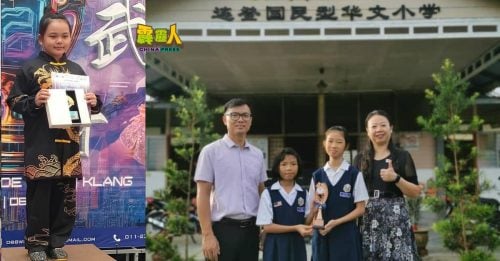 连登华小参赛得奖连连  微小学生也很棒