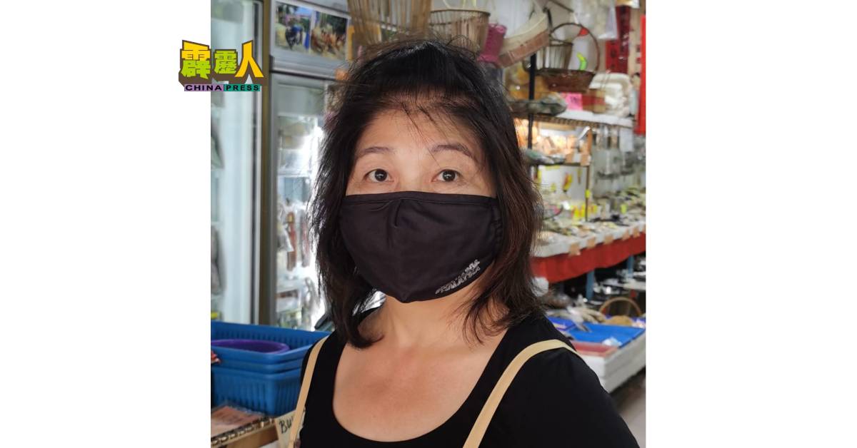 曾国珠