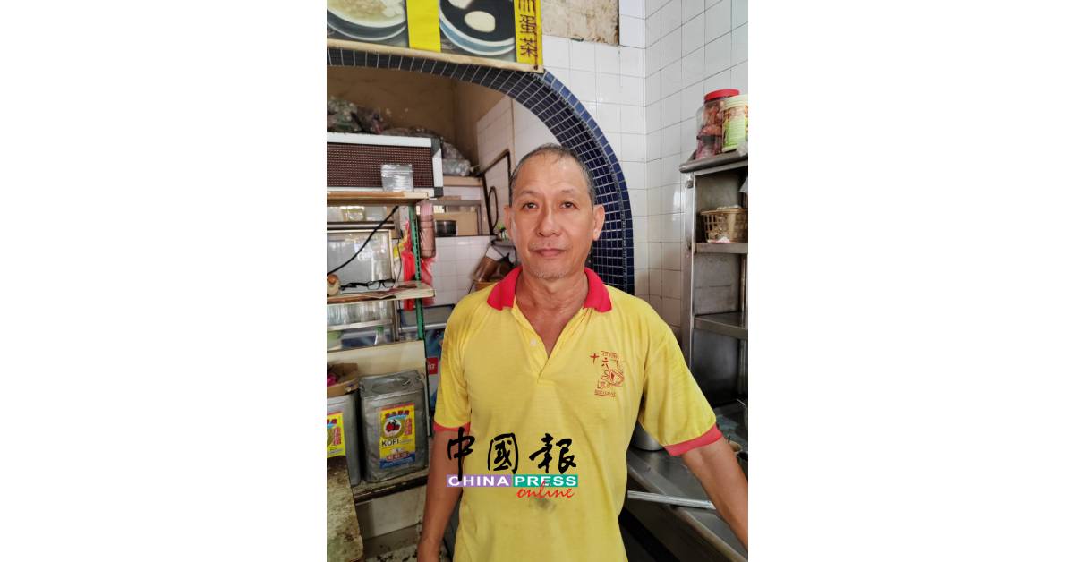 古金荣