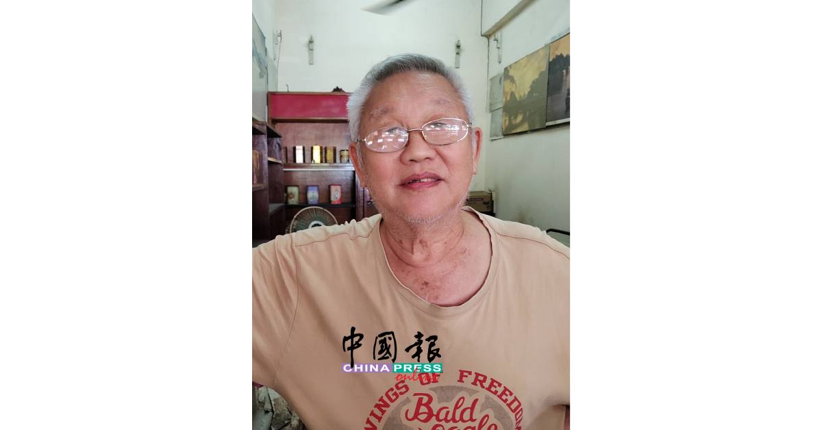 戴先生