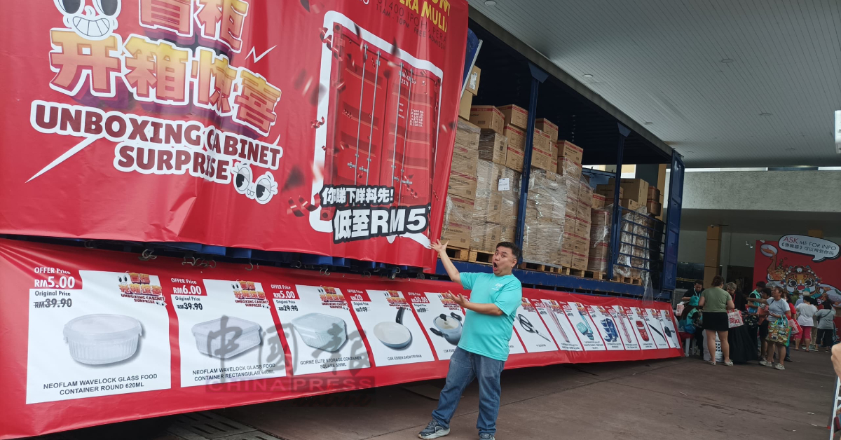 李荣伦指出，盲柜是iFood 食品展览上重点活动之一。