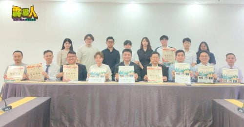 怡保南宁庆友好城市20周年   4天活动   双城辉映