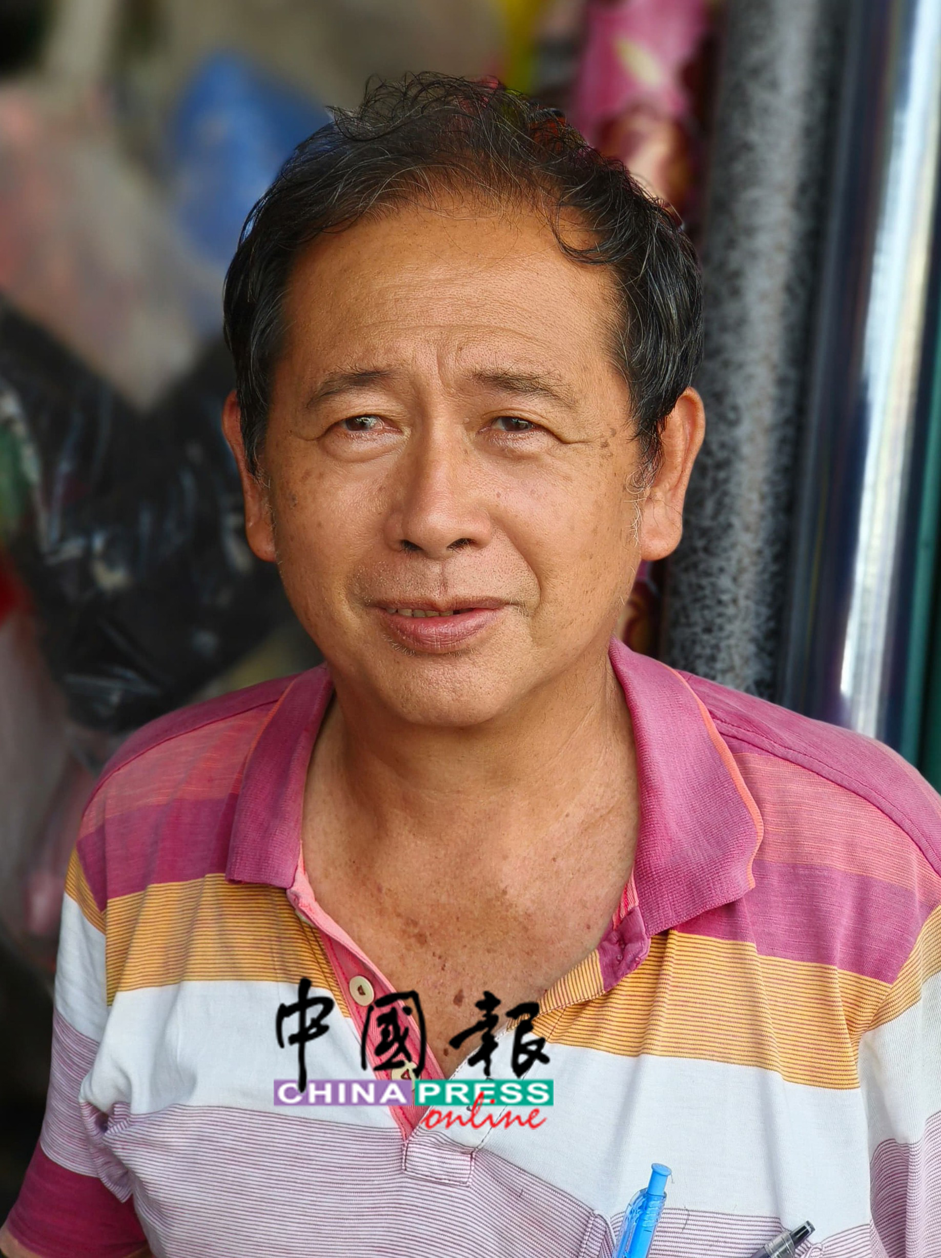 林振斗
