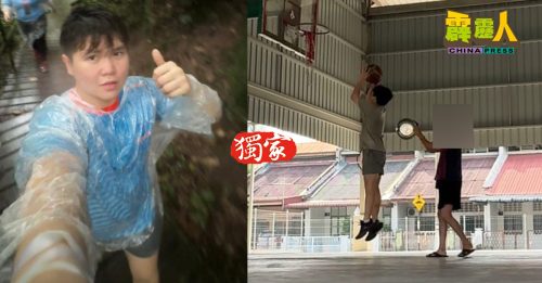 安娣敲铁碗抗议打篮球  男主角：绝非炒作