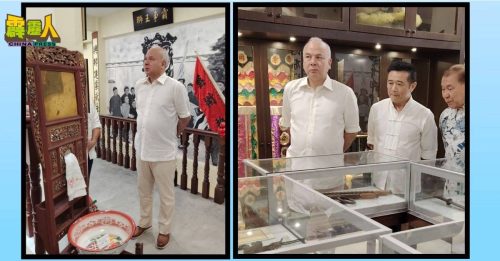 霹苏丹微服出巡  莅临霹雳古冈州公会百年会所