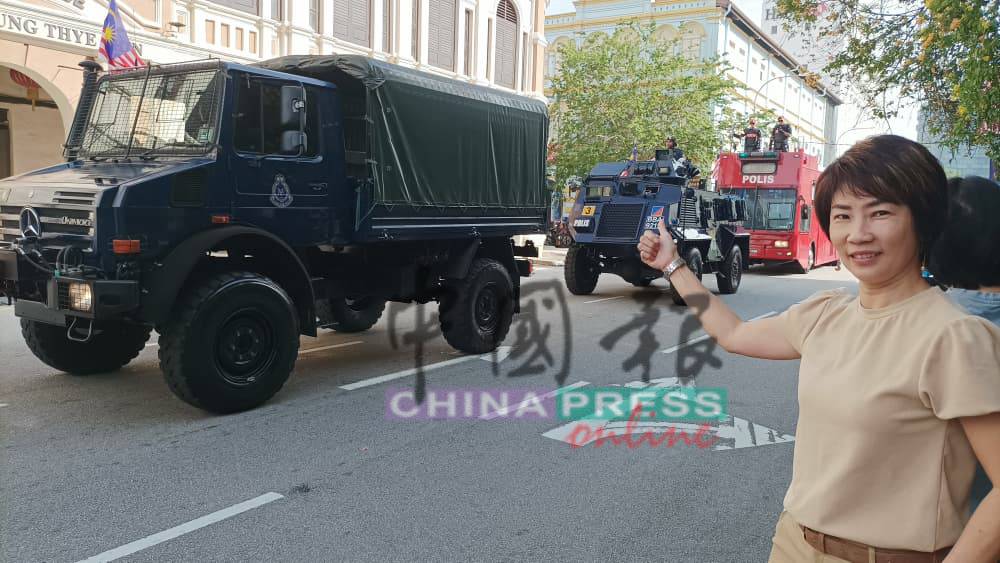 陈爱娟