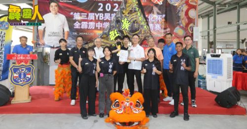 器材阵式南师比赛  太平华联中学A队夺冠