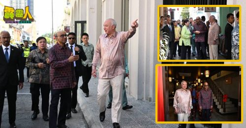 新加坡总统到访怡保  殿下领他参观二奶巷