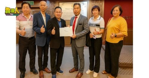 安顺2026年调涨门牌税 马华安顺区会呈反对备忘录