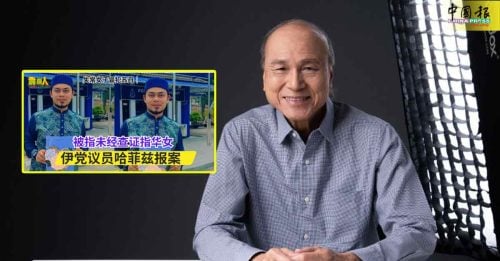 失常女子冒犯苏丹｜没查证就断定“她是华裔” 李霖泰建议 对付乱发言州议员