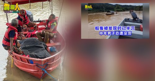 没有奇迹！沉船男子 遗体寻获