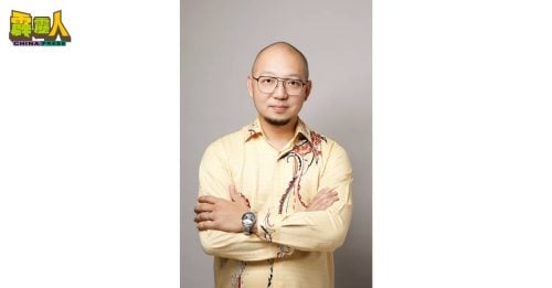 保留伊党第4度结合空间     钟镇鸿：应认清火箭伎俩