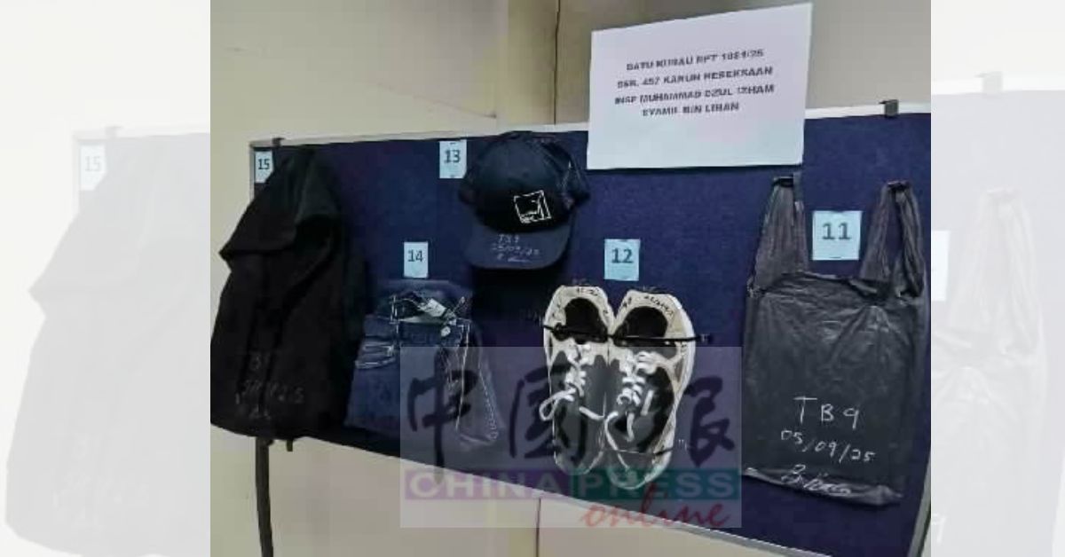 警方从落网嫌犯起获的物件。