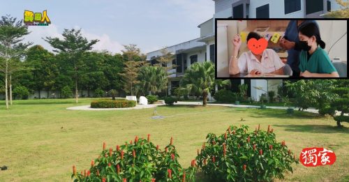 霹雳头条|  介护身心灵．暮年无所惧  让长者优雅老去