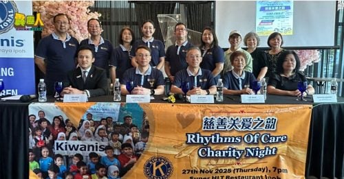 怡保国际同济会   欲筹校园关怀计划基金  助乡区弱势学生