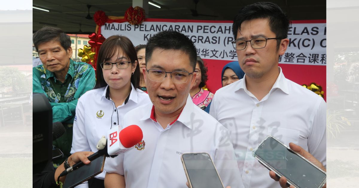 黄家和(中)在记者会发言。右起李存孝、崔慈恩、吴被和。