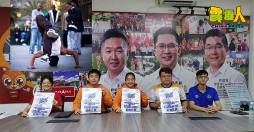 2025年雨城街舞比赛  邀百青少年齐来飙舞
