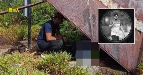 男子登山中途脚痛  最终毙命山顶处