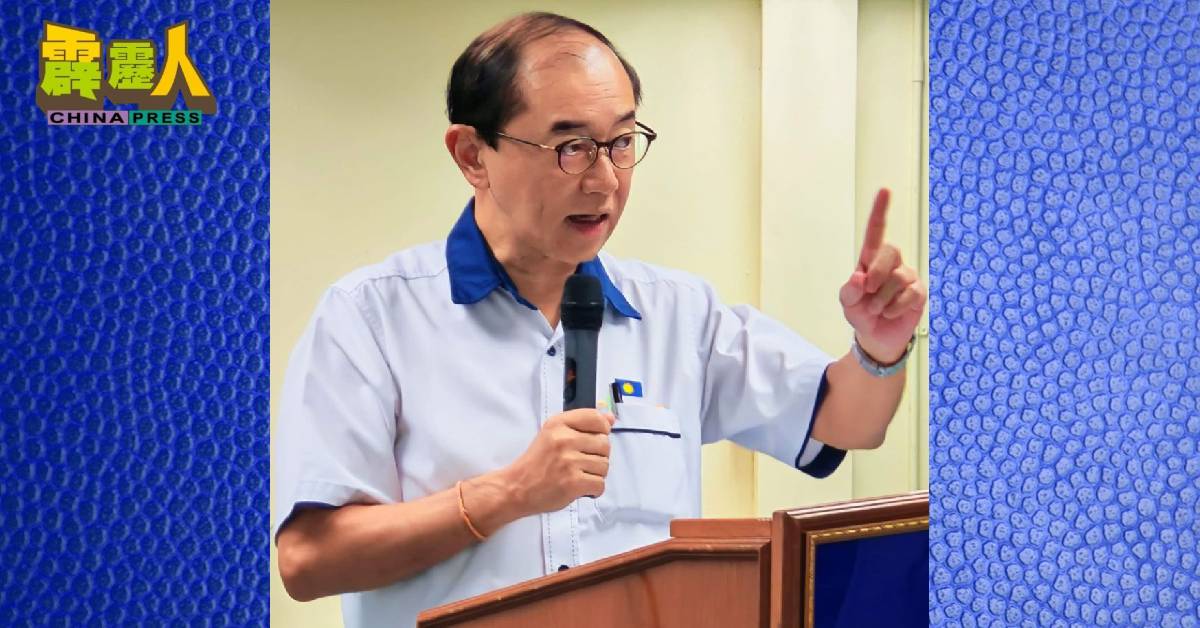 马华署理总会长拿督马汉顺医生