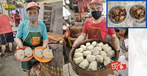 和丰连登路隐藏茶点  驰名糯米鸡       包  你满意  