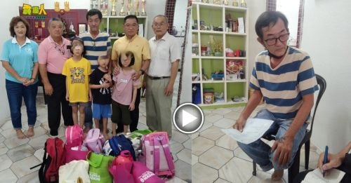 无力抚养3子女  单亲爸爸 忍痛骨肉分离