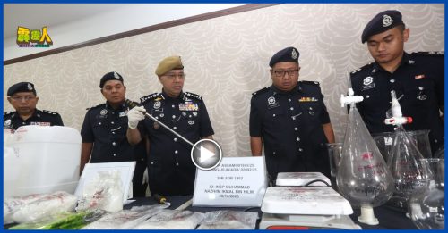 租屋“清洗”低质冰毒  眼看287万平安入袋  丈夫巴刹露馅 妻也曝光