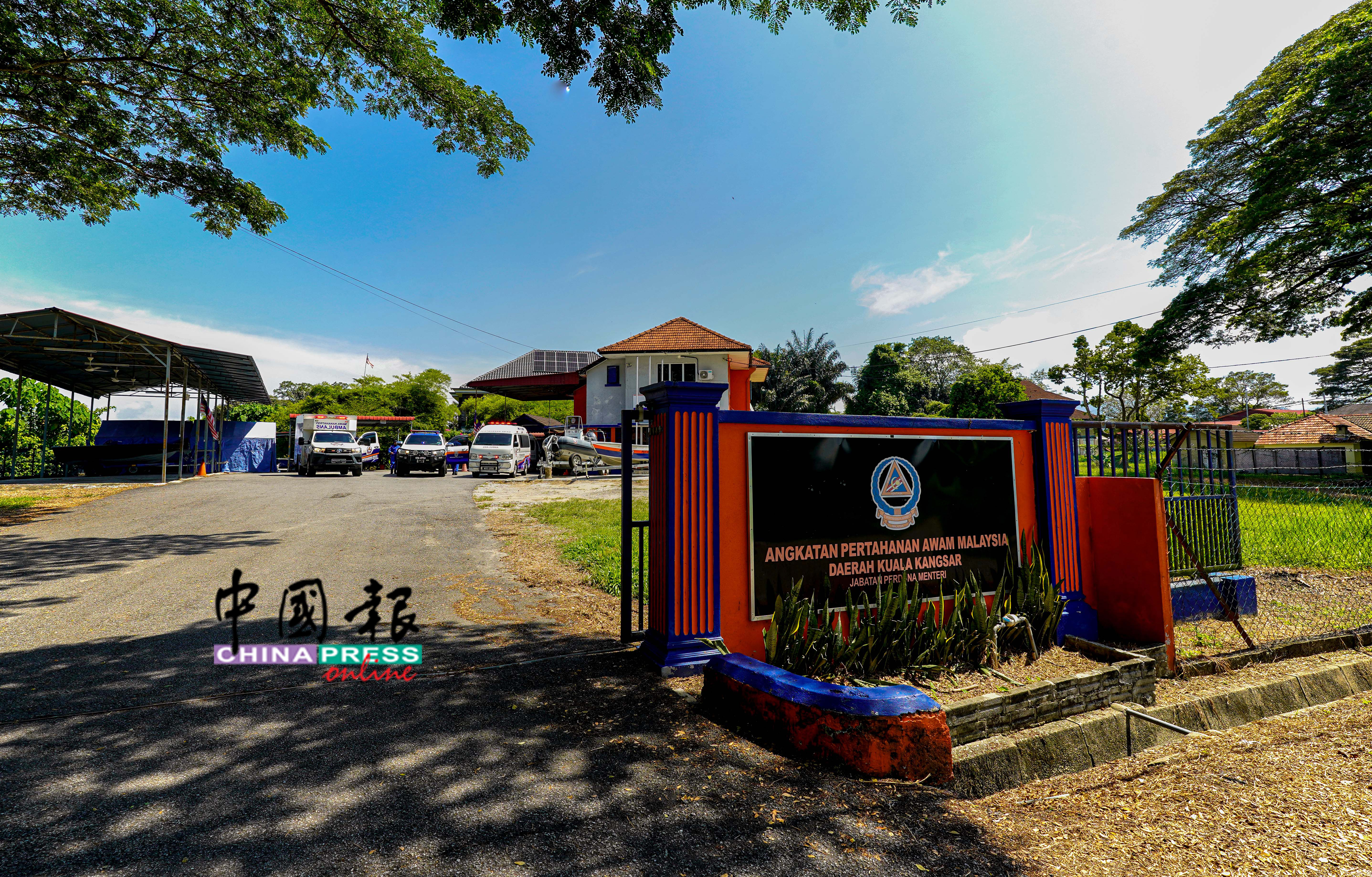 江沙民防部队位于江沙皇家山。