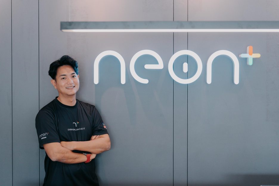 高开菲秉持“没有什么可输，勇于尝试与挑战＂的信念，毅然投身教育科技领域。