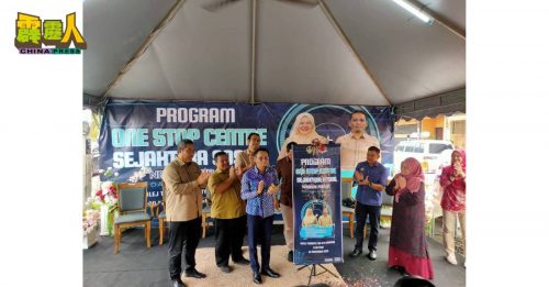 霹雳社会和谐一站式中心计划-犯罪预防展览”  反应热烈