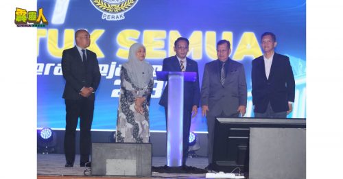 霹雳州推出AI聊天机器人　提升公共服务效率