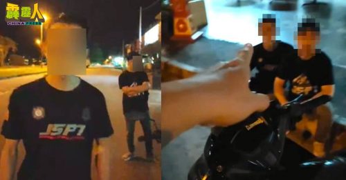 假警勒索少年 华青落网扣查4天