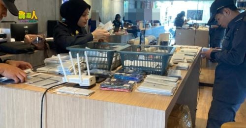 冒牌手机零件充斥  执法组4区大取缔！