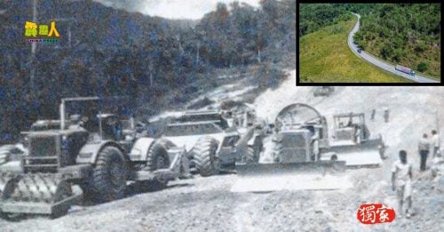 1974年马共突袭阻施工   建东西大道 有血有泪