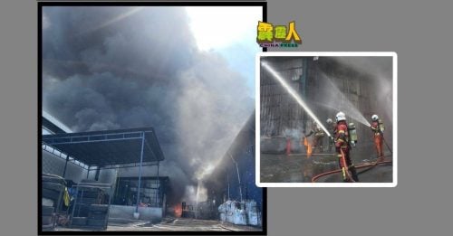 火魔狂烧回收厂  消防拯员全力扑救