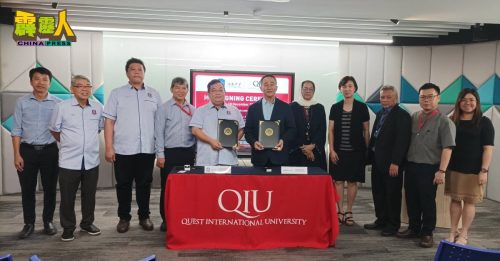 深斋中学与Quest大学签约合作　推动人才培养与教育升级