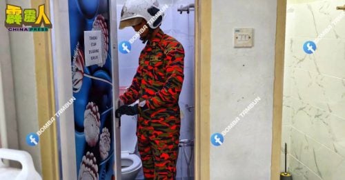 诊所厕所反锁引误会  消拯破门竟是乌龙一场